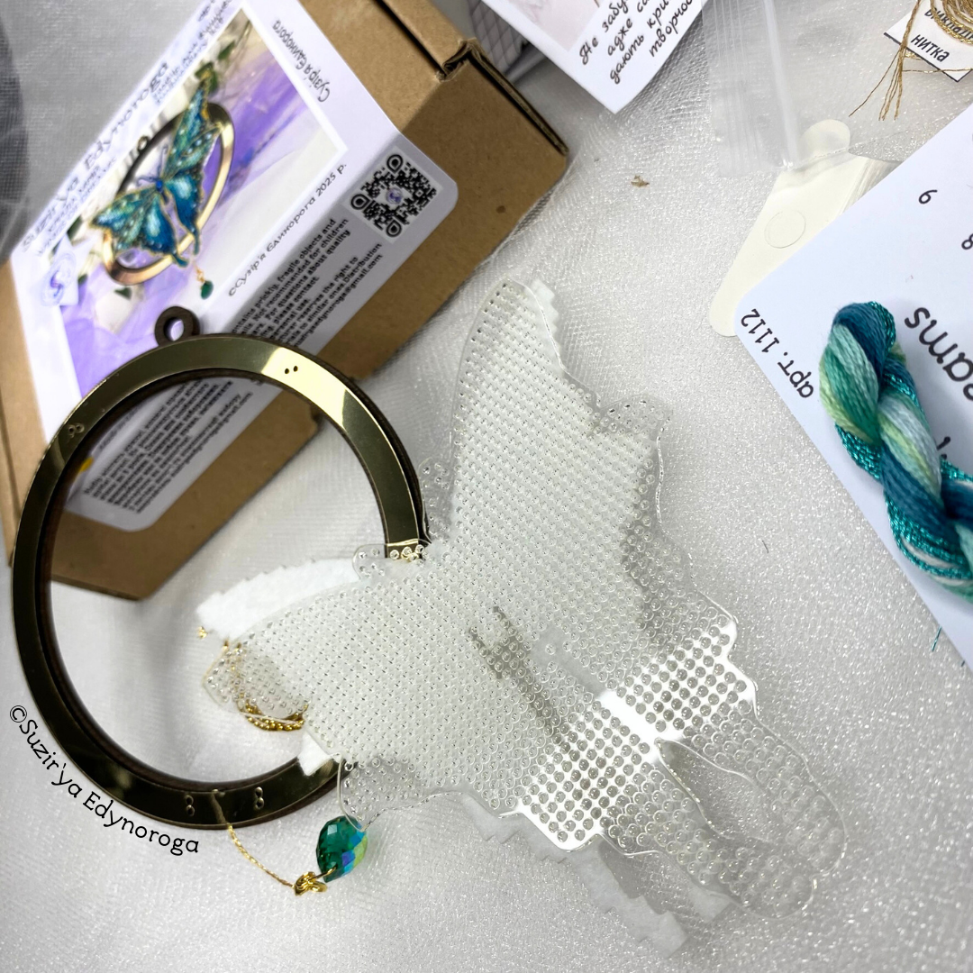 Wings of Dreams Bead & Cross Stitch Kit
