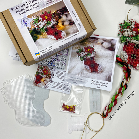 Christmas Stocking Beaded Kit