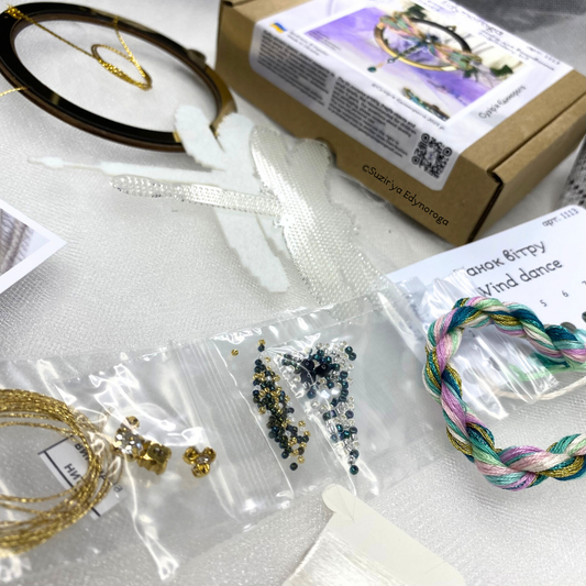 Wind Dance Bead & Cross Stitch Kit