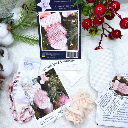 Pink Mitten Beaded Kit