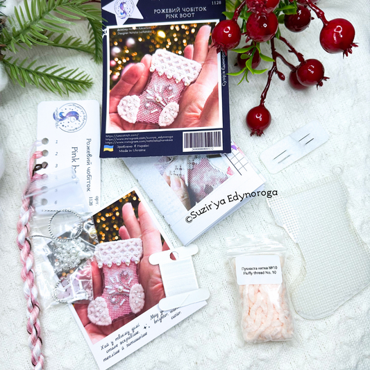 Pink Stocking Beaded Kit