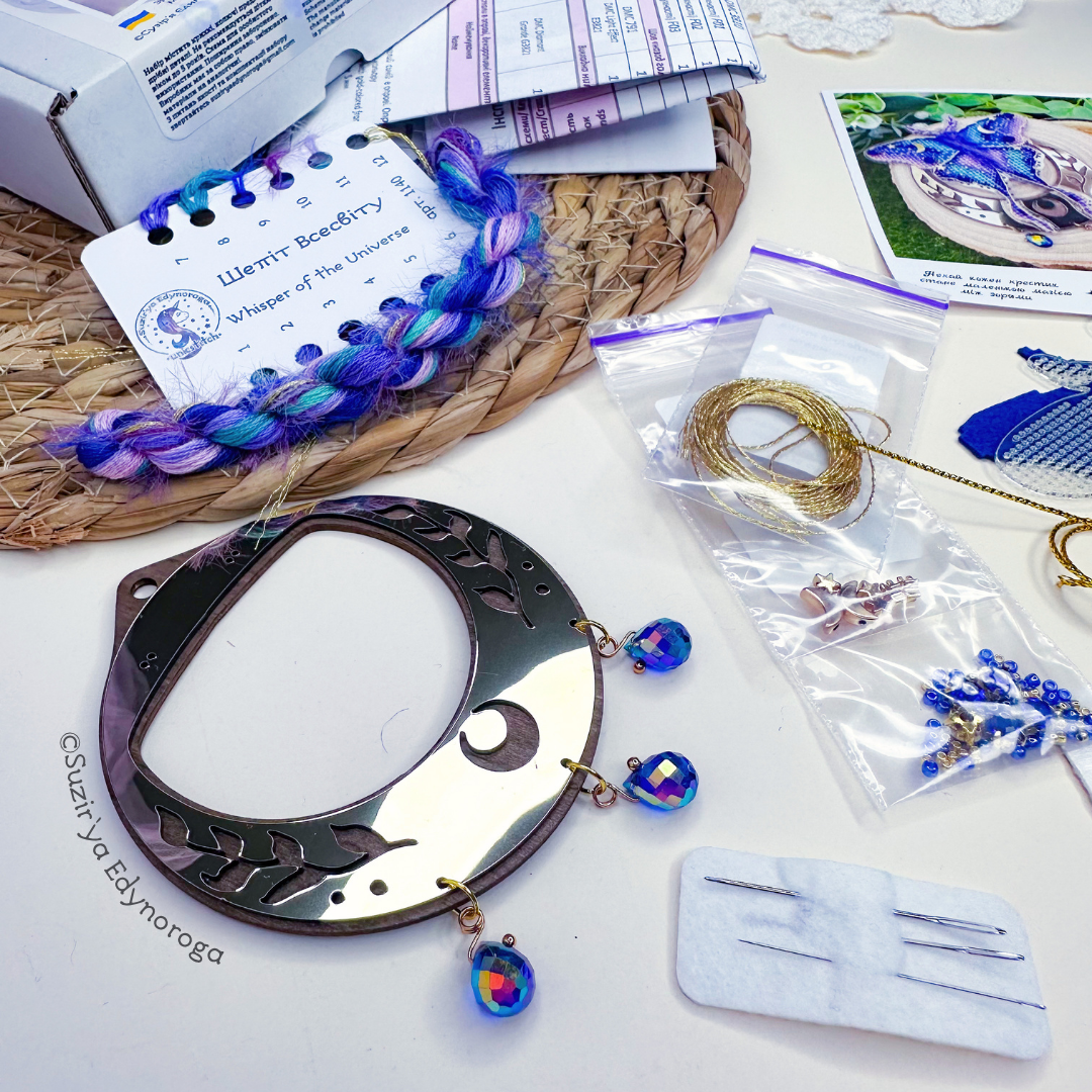 Preorder: Whisper of the Universe Moon Moth Bead & Cross Stitch Kit