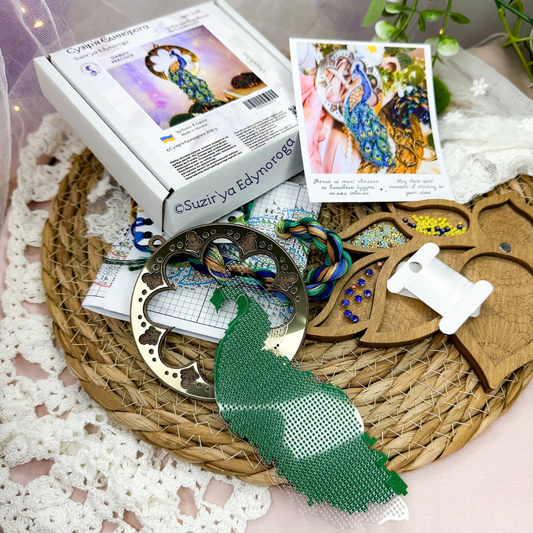 Peacock Bead & Cross Stitch Kit