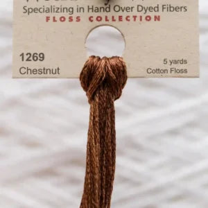Chestnut (1269) - 5 Yards