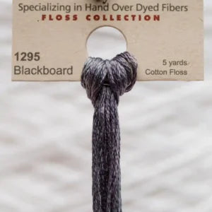 Blackboard (1295) - 5 Yards