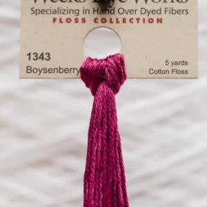 Boysenberry (1343) - 5 Yards