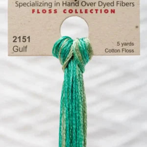 Gulf (2151) - 5 Yards