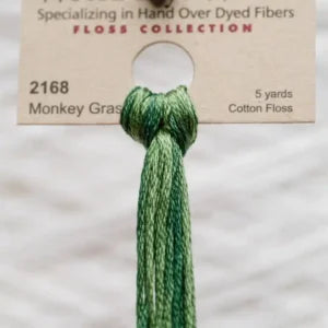 Monkey Grass (2168) - 5 Yards