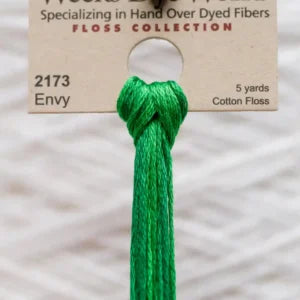 Envy (2173) - 5 Yards