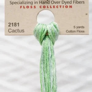 Cactus (2181) - 5 Yards