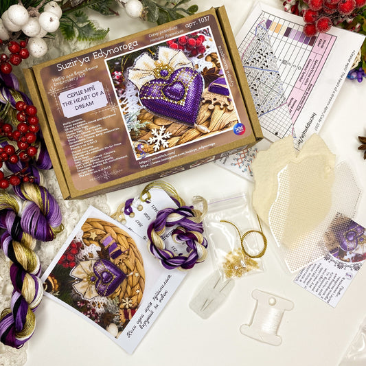 Heart of a Dream Beaded Kit