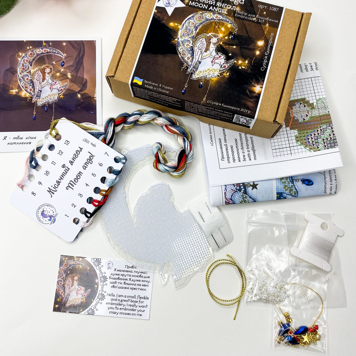 Moon Angel Beaded Kit