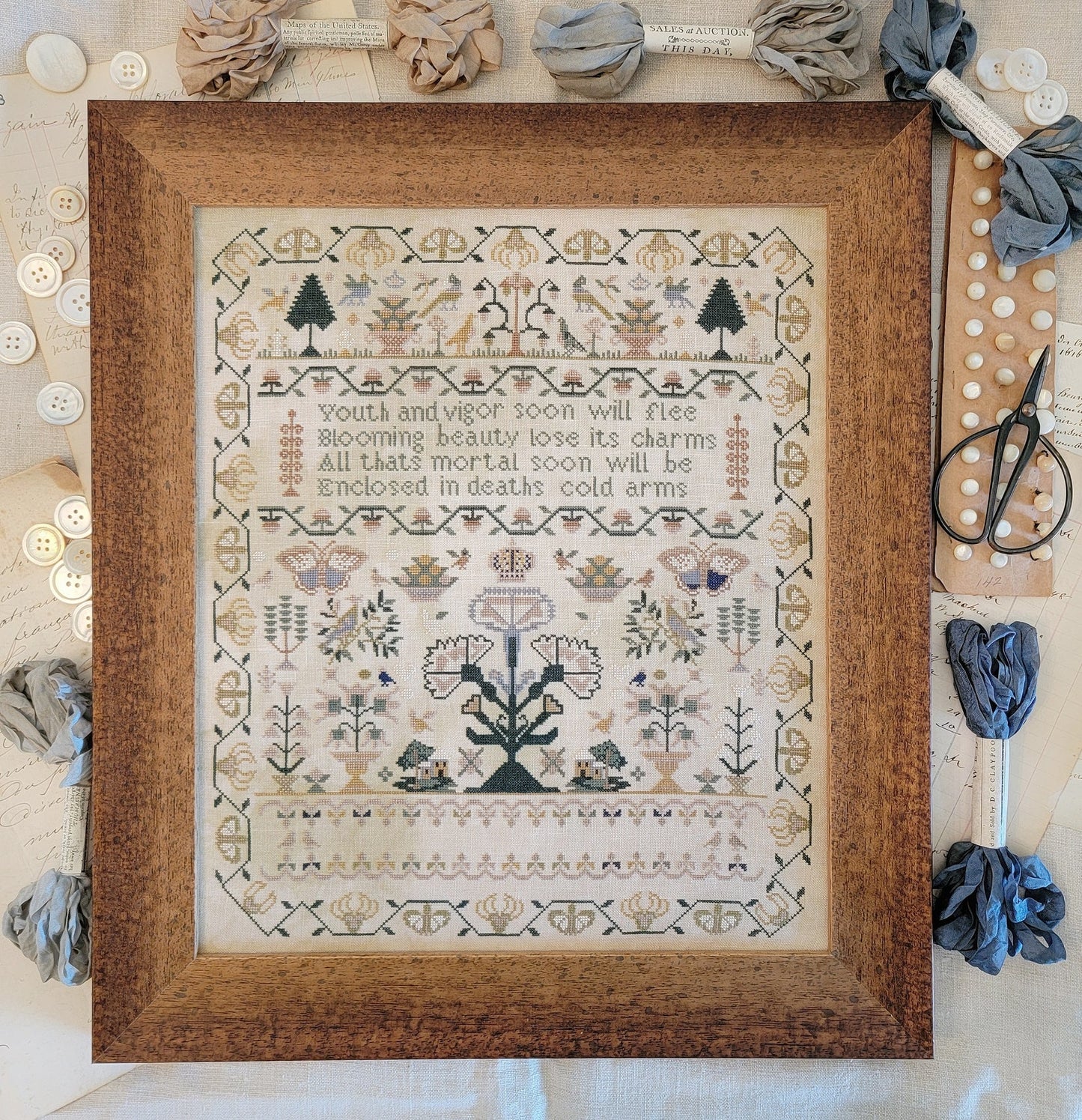 Vanity Sampler