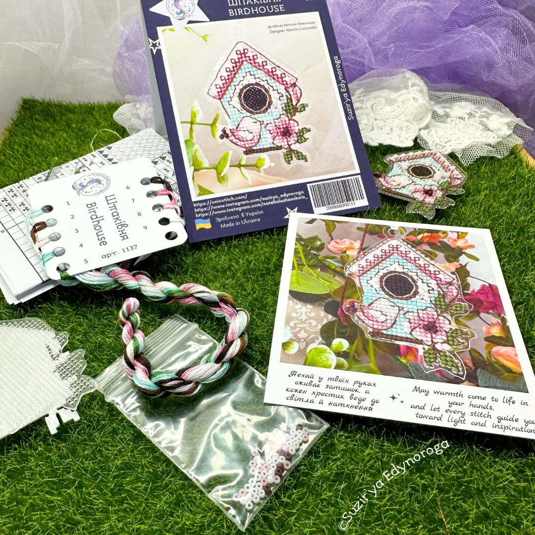 Birdhouse Beaded Kit