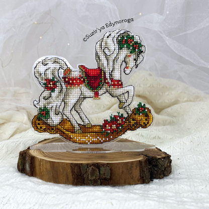 Christmas Rocking Horse Bead & Cross Stitch Kit