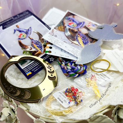 Embroidery Witch's Arsenal Bead & Cross Stitch Kit
