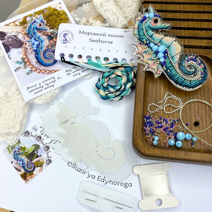 Seahorse Beaded Kit