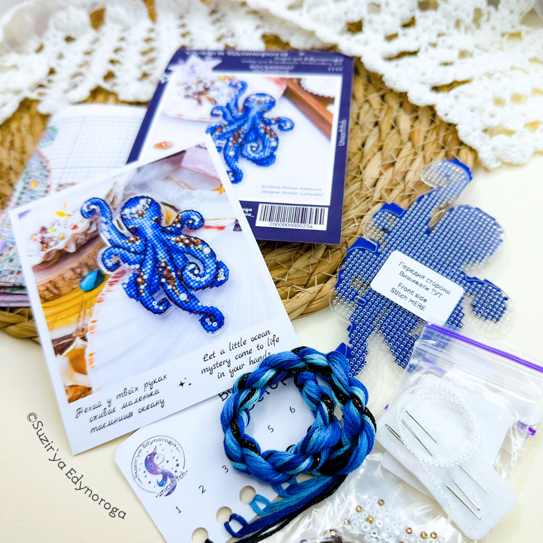 Preorder: Octopus Beaded Kit