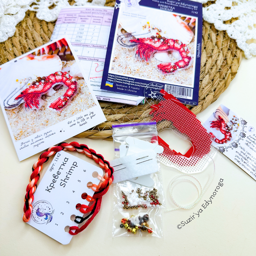 Preorder: Shrimp Beaded Kit
