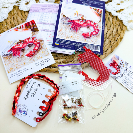 Preorder: Shrimp Beaded Kit