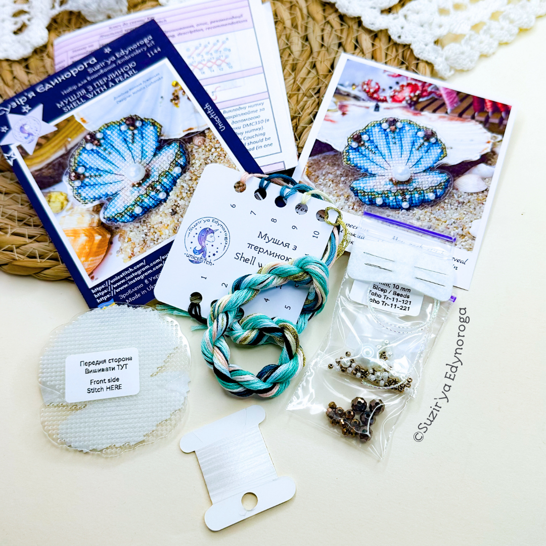 Preorder: Shell with a Pearl Beaded Kit
