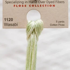 Wasabi (1120) - 5 Yards
