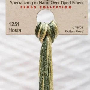 Hosta (1251) - 5 Yards