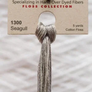Seagull (1300) - 5 Yards