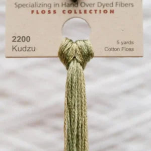 Kudzu (2200) - 5 Yards