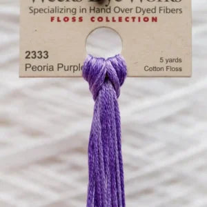 Peoria Purple (2333) - 5 Yards
