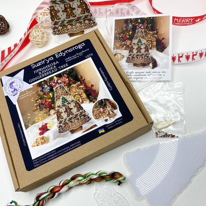 Gingerbread Tree Bead & Cross Stitch Kit