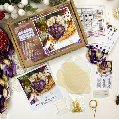 Heart of the Unbreakable Beaded Kit