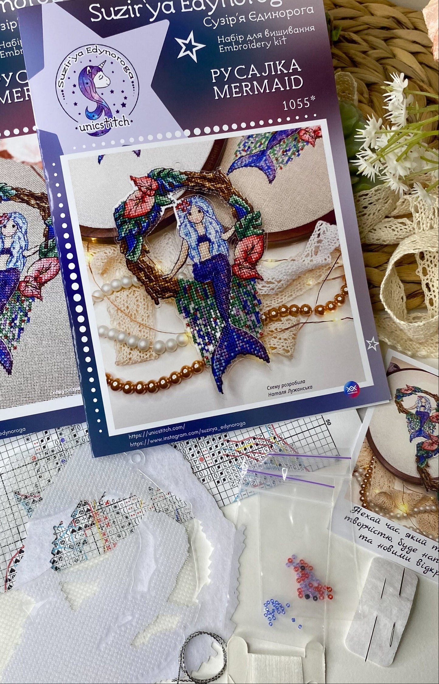 Mermaid Bead & Cross Stitch Kit
