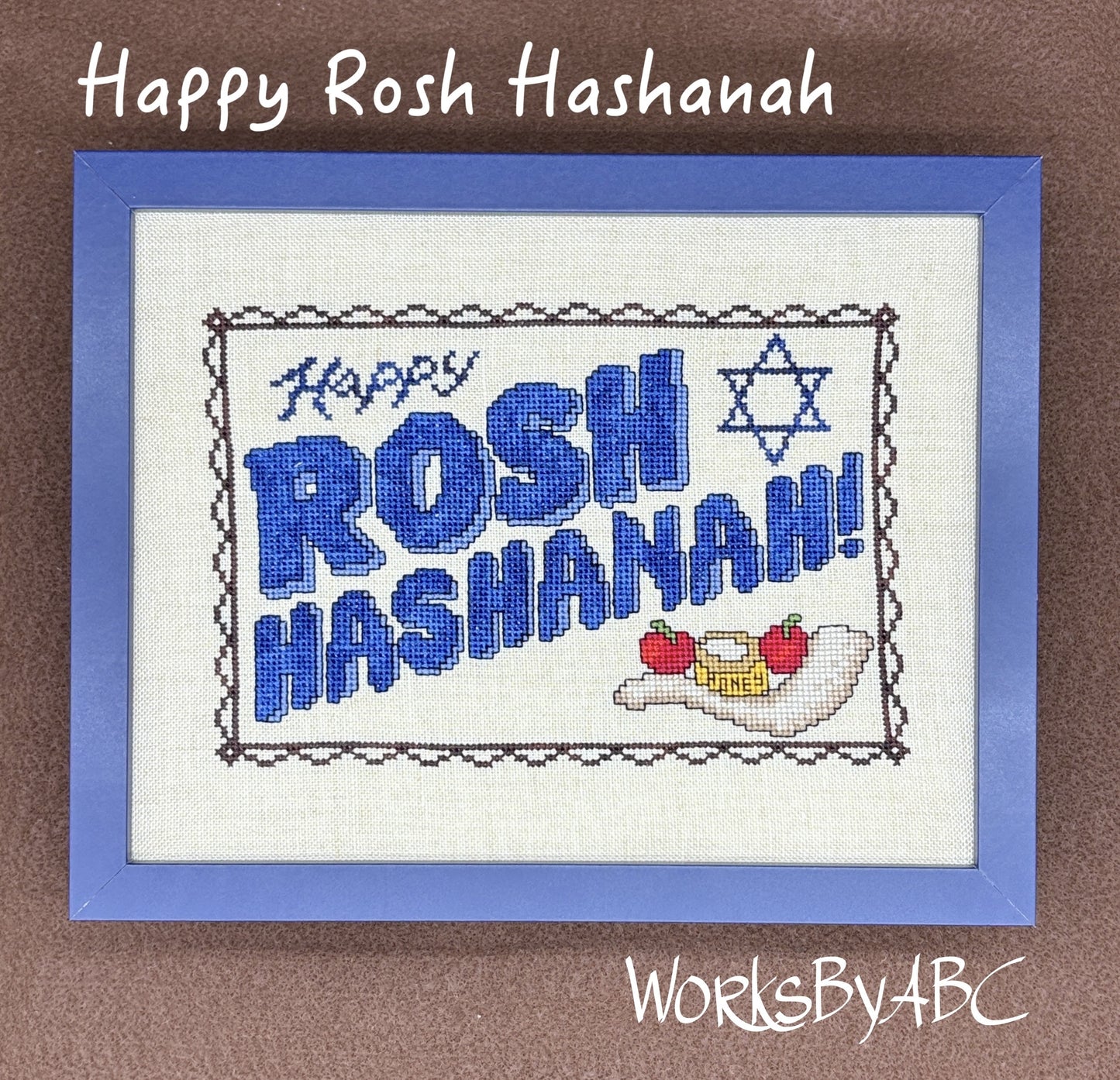 Pre-order: Happy Rosh Hashanah (ships late September)