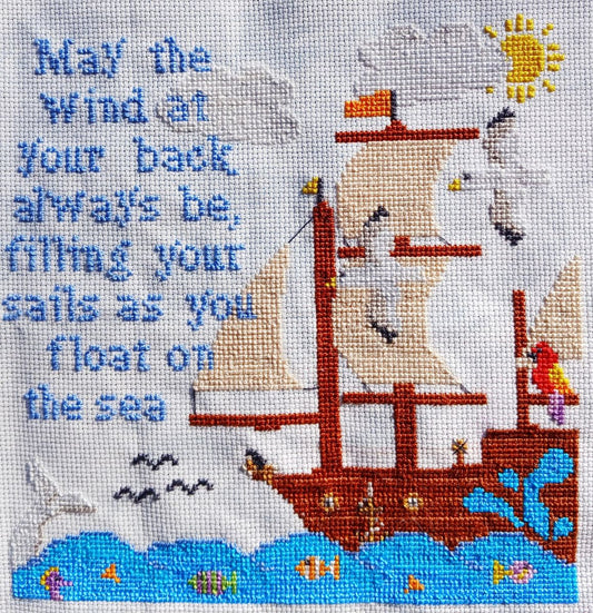 Pre-order: Sea Breeze (ships late September)