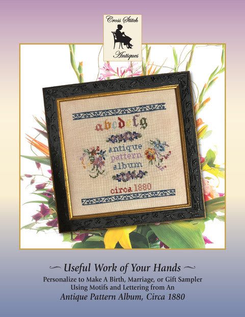Pre-order: Useful Work of Your Hands (ships late September)